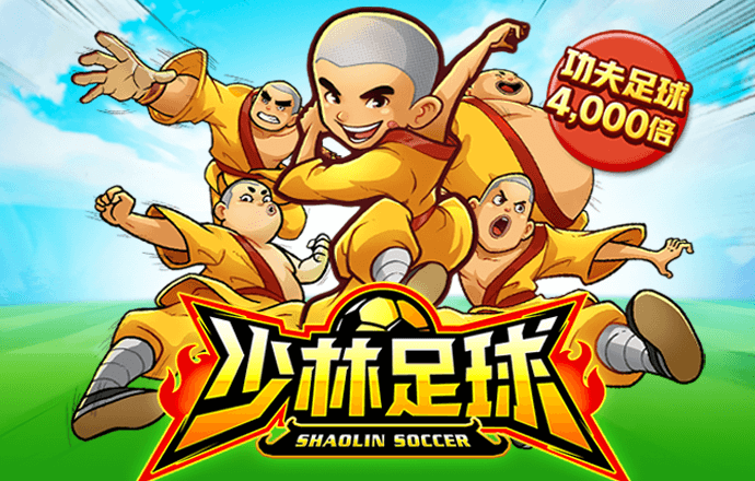 73882必赢最新官网