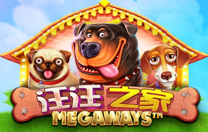 BiULD230912a的彩票平台登录